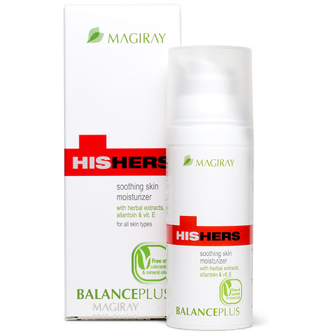 Увлажняющая эмульсия Magiray Balance Plus