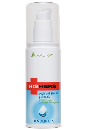Magiray Tender Gel Mask